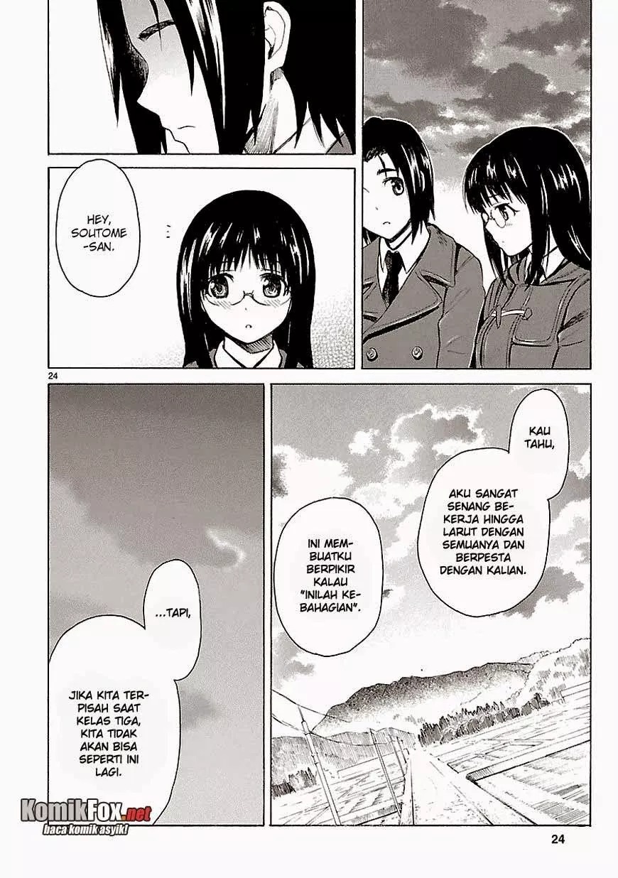 Ore ga Doutei o Sutetara Shinu Ken ni Tsuite Chapter 09 Gambar 24